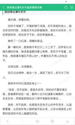 乐鱼官方信誉好